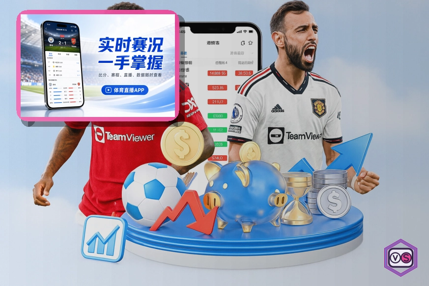 网球赛事